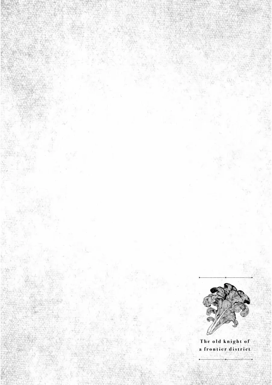 20话 第26页