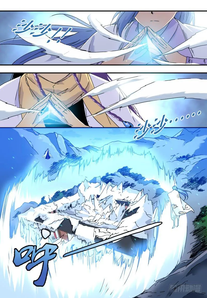 act0063不杀之恩1 第1页