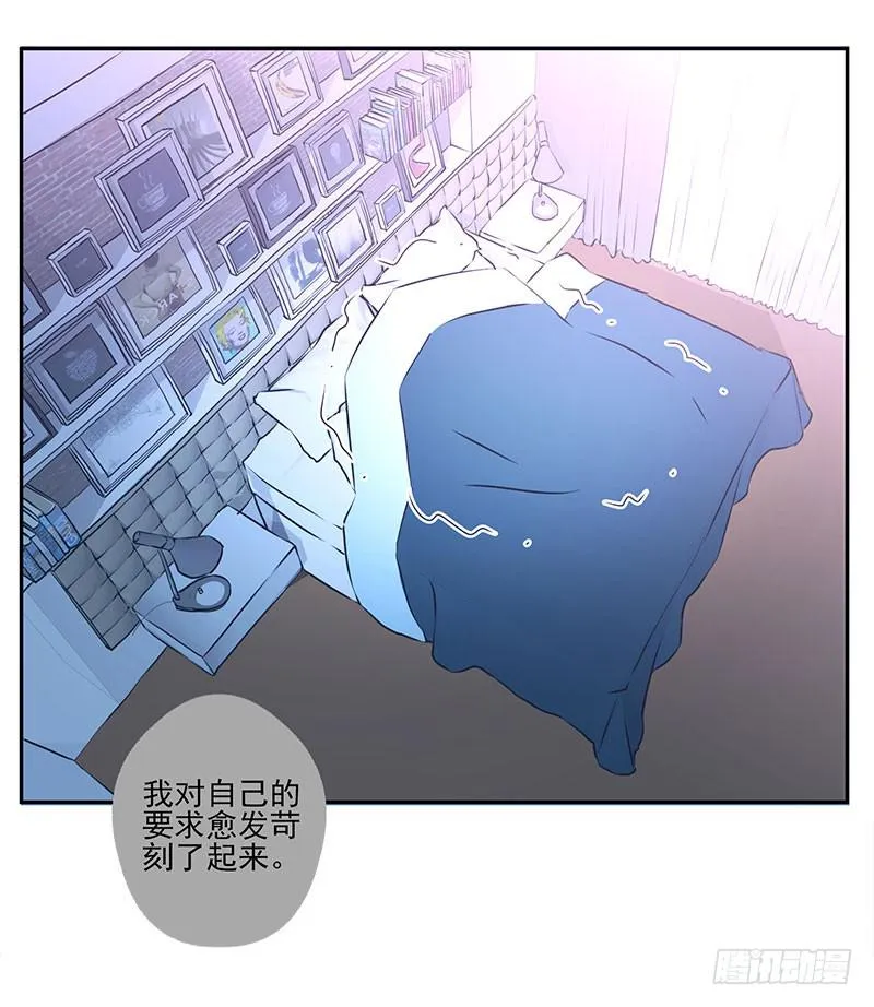 第1话 第13页