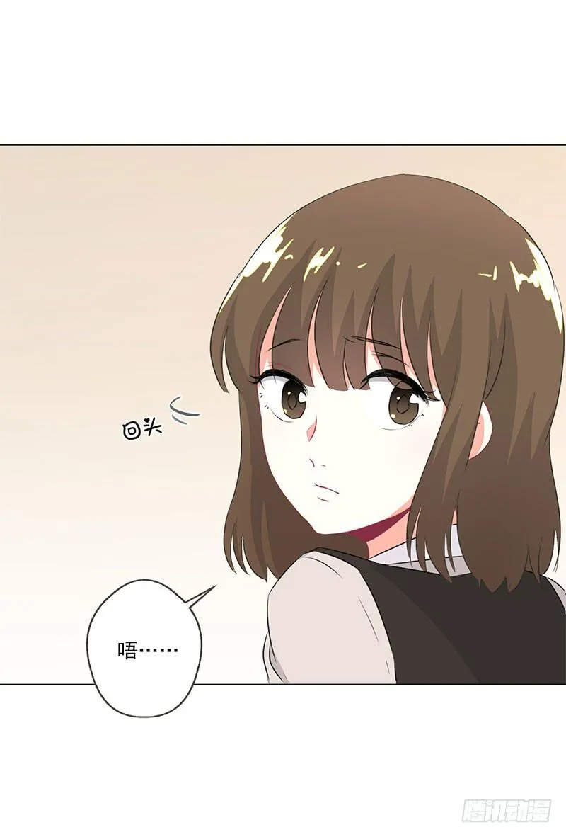 第2话 第27页