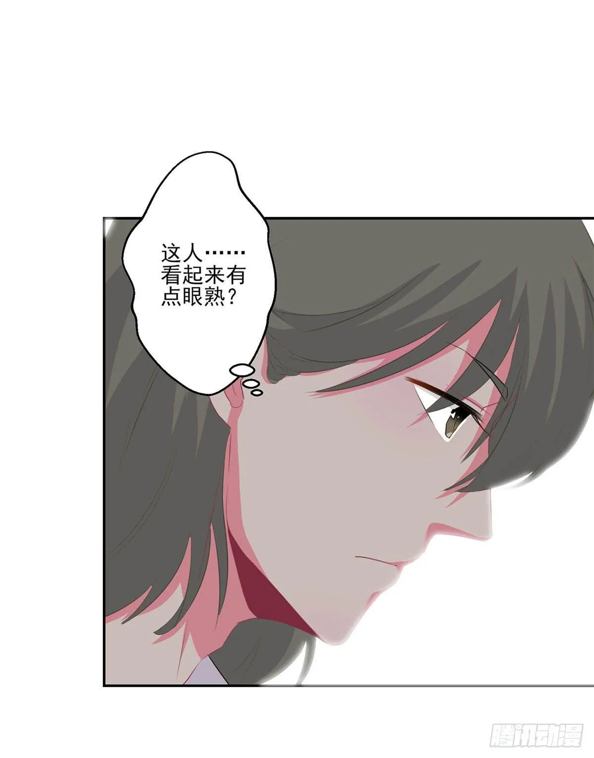 第7话 第41页
