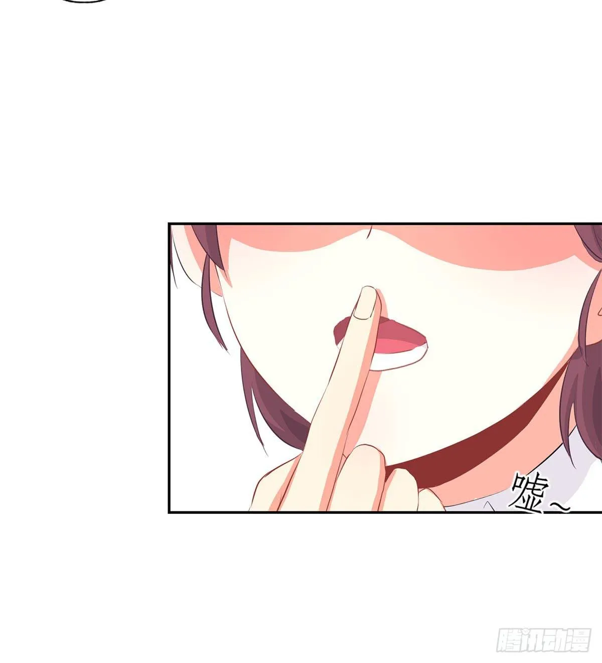 第9话 第12页