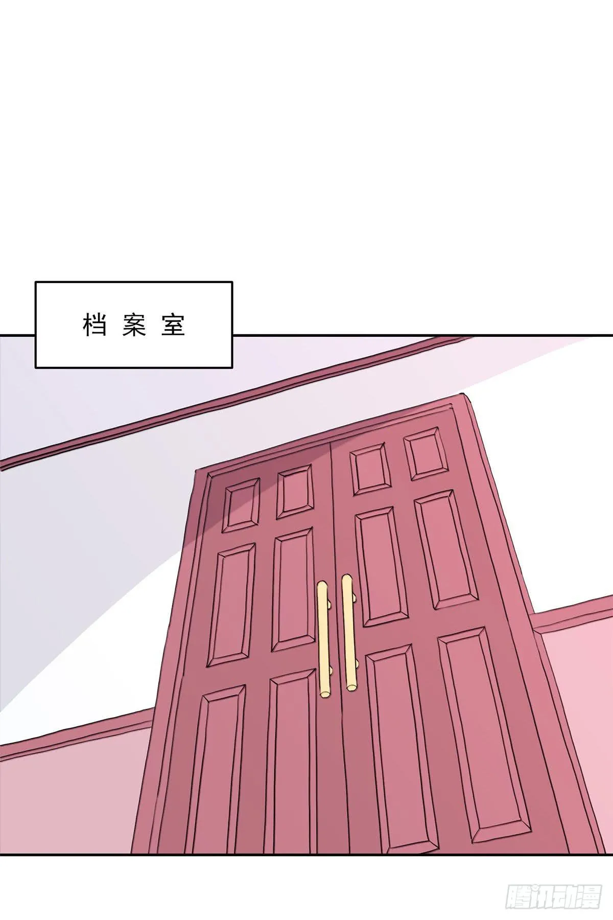 第11话 第11页