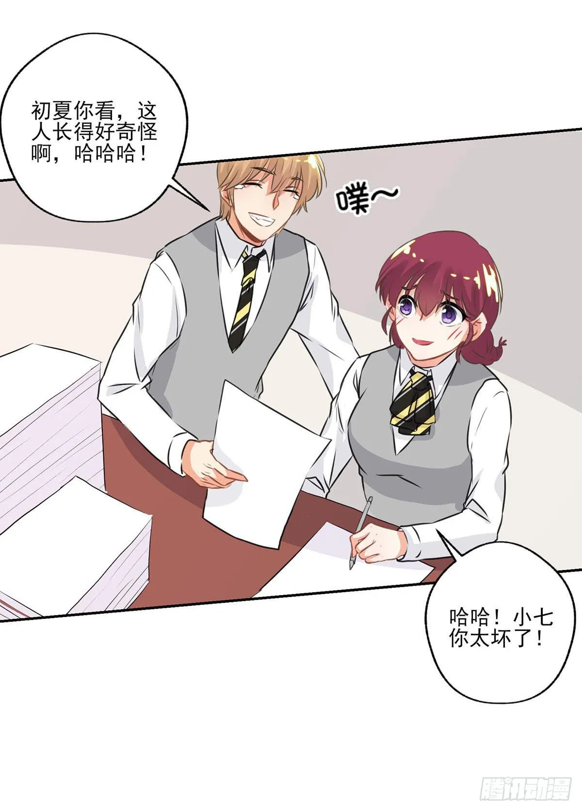 第11话 第22页