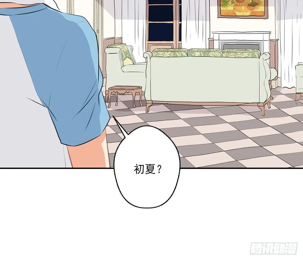 第11话 第30页