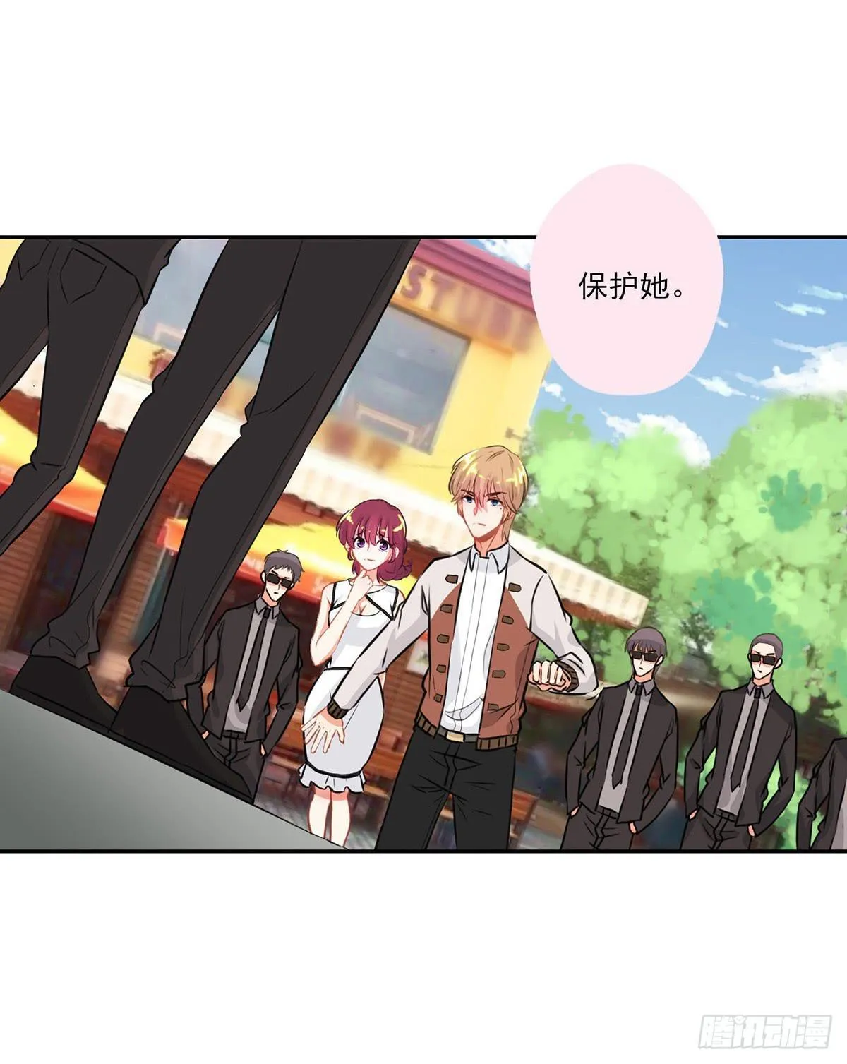 第11.5话 第6页