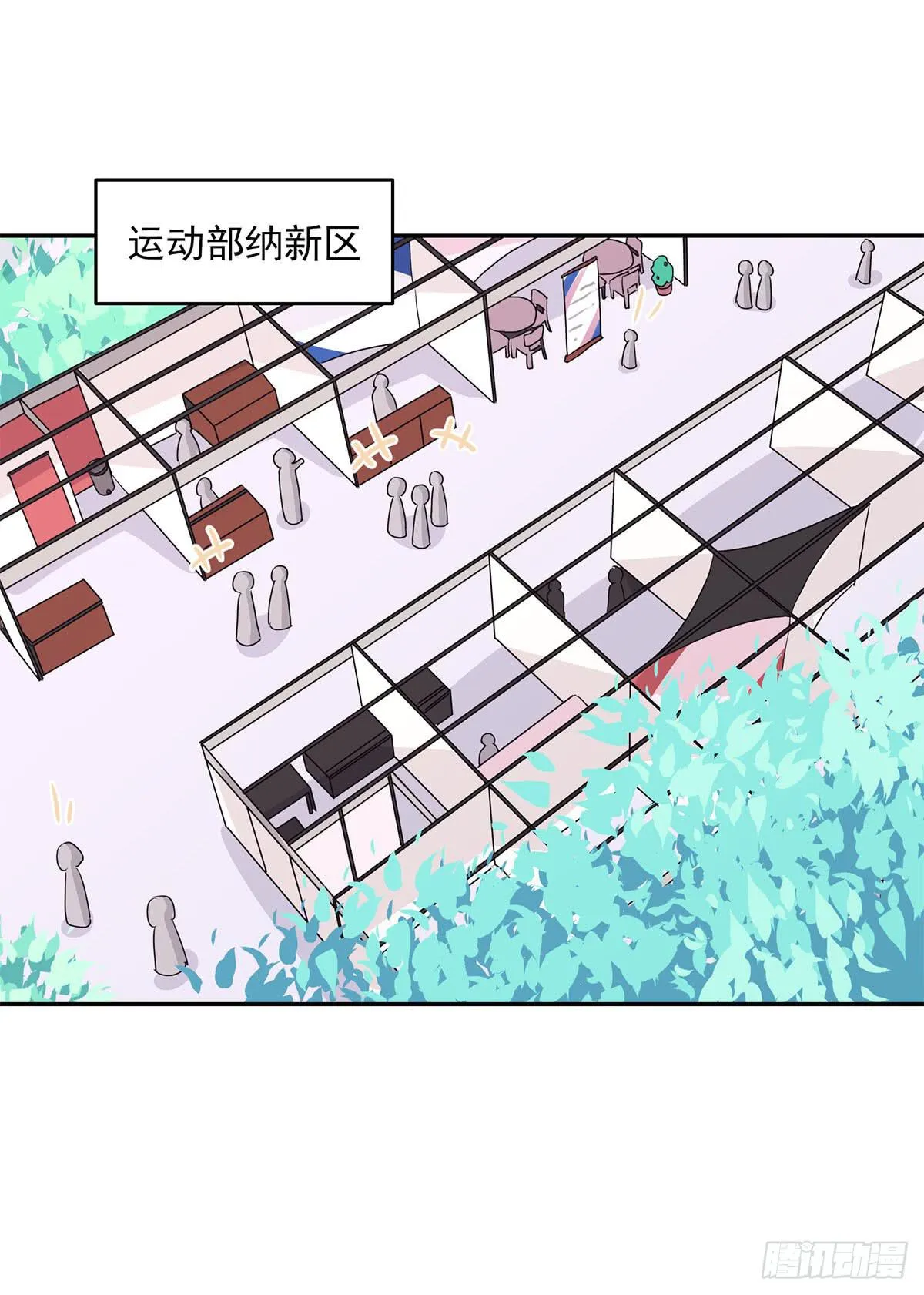 第12话 第19页