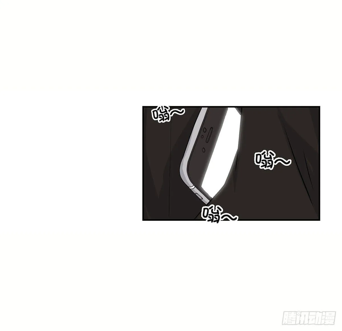 第13话 第42页