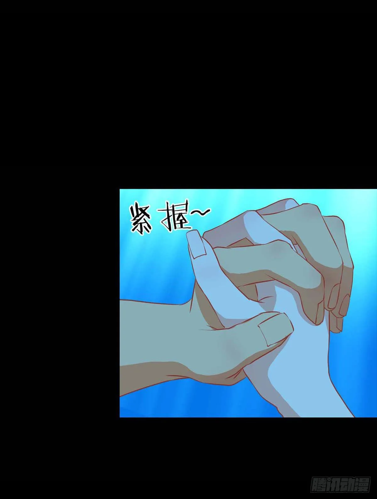 第14话 第49页