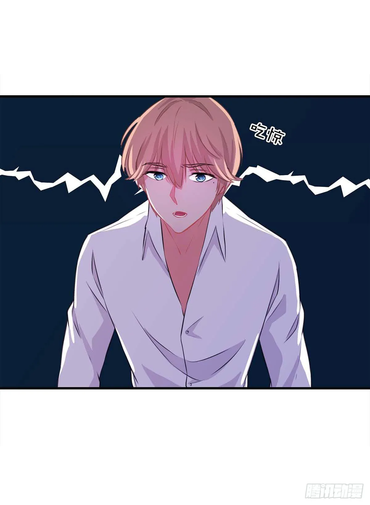 第15话 第21页