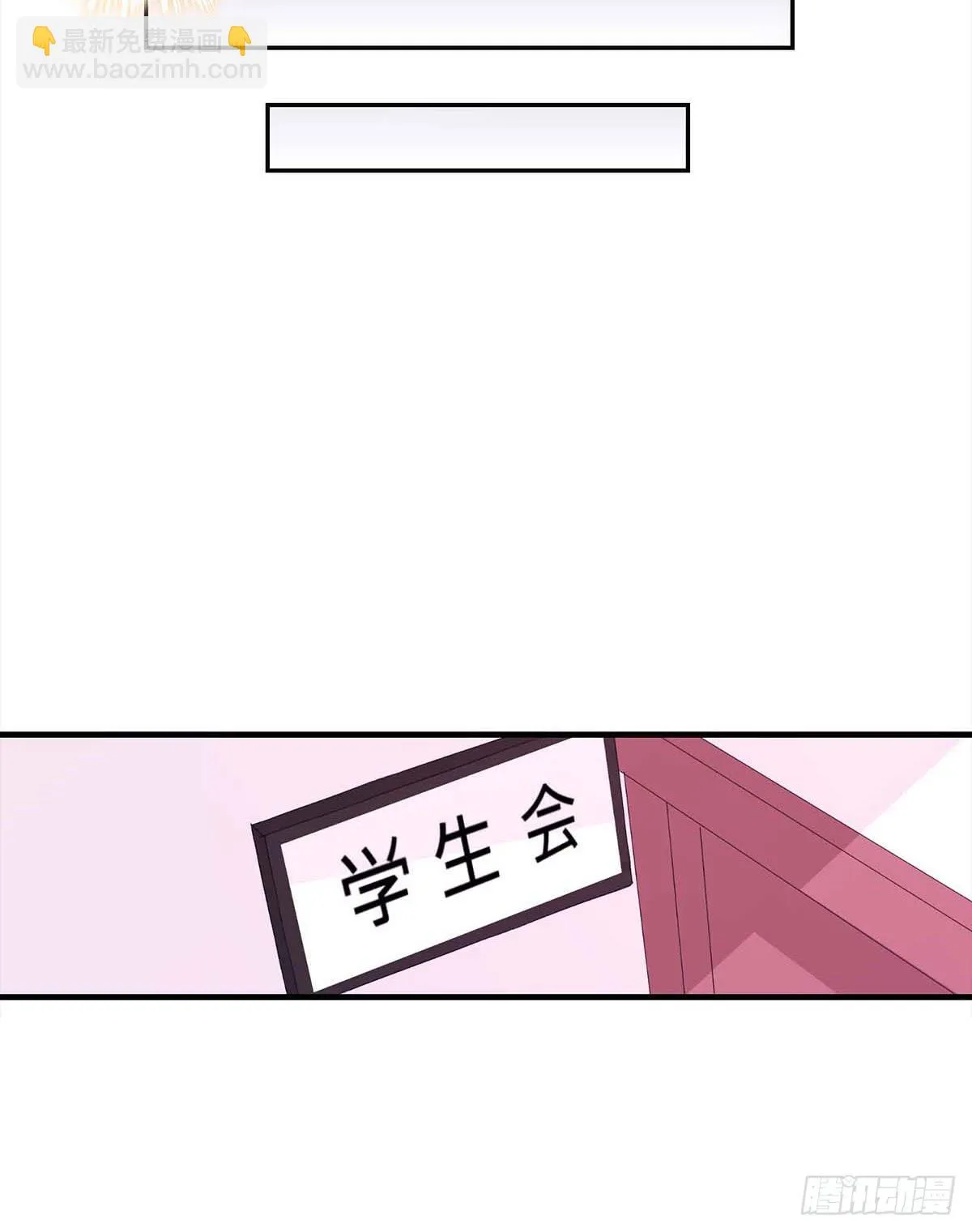 第15话 第33页