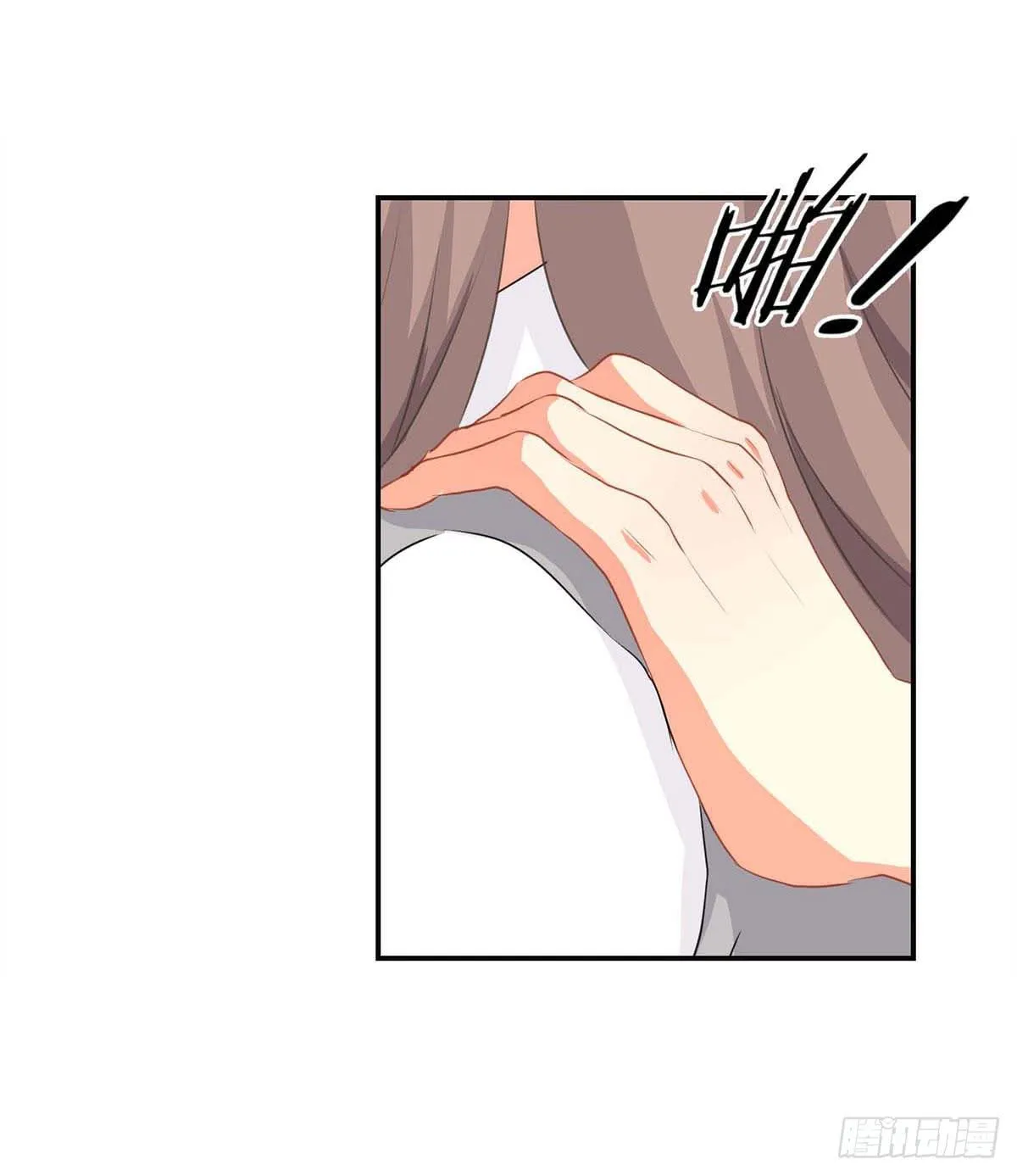 第17话 第29页