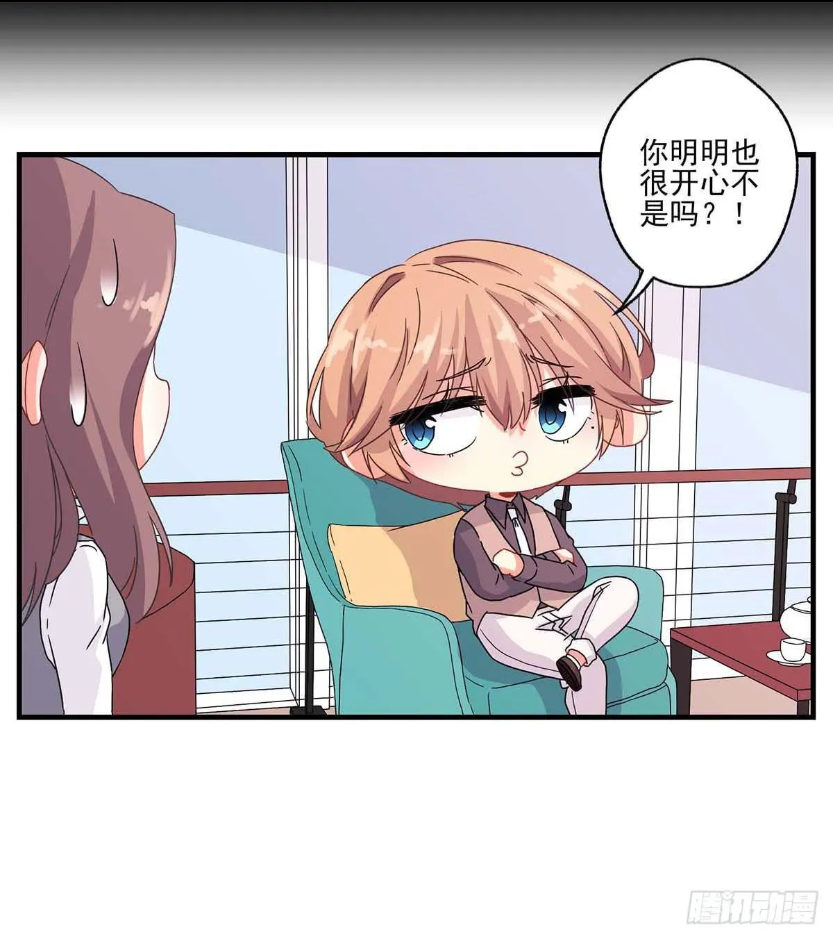 第18话 第8页