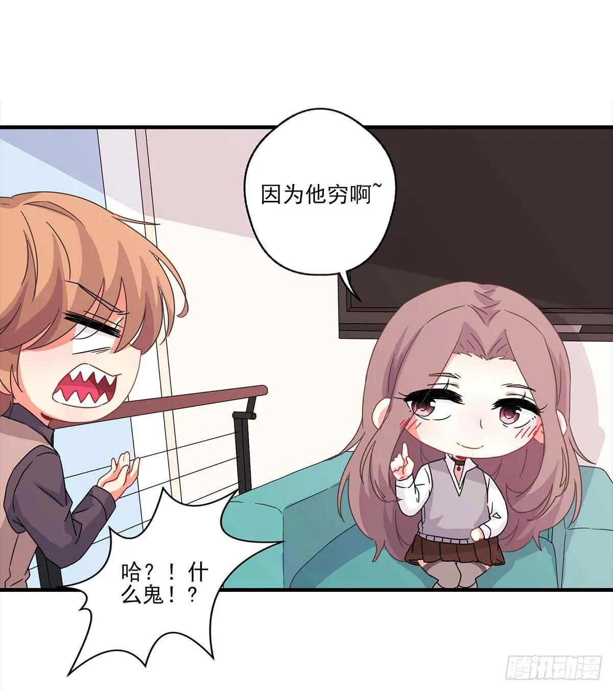 第18话 第14页