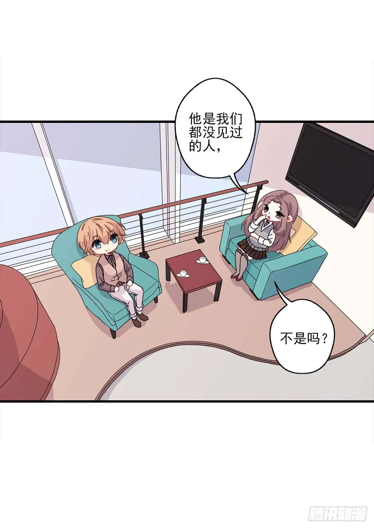 第18话 第16页