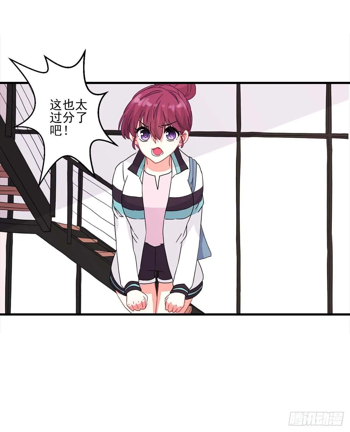 第18话 第42页