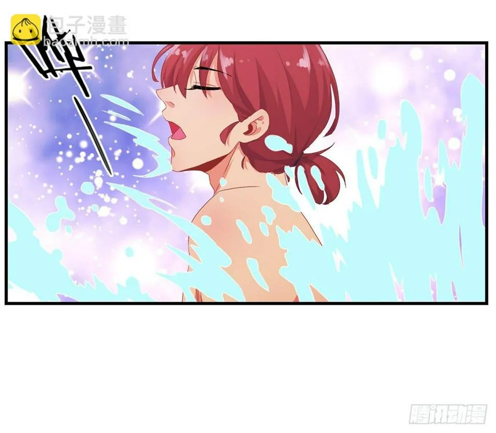 第20话 第4页