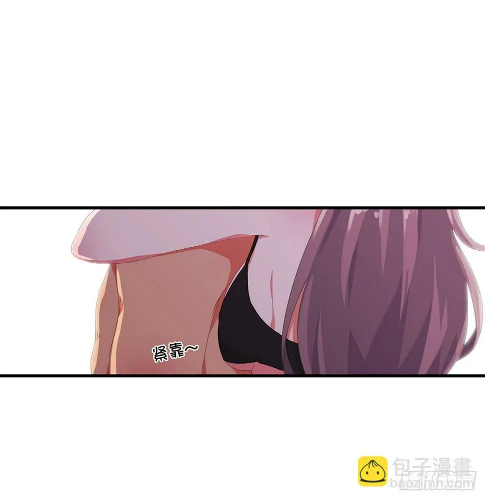 第20话 第10页