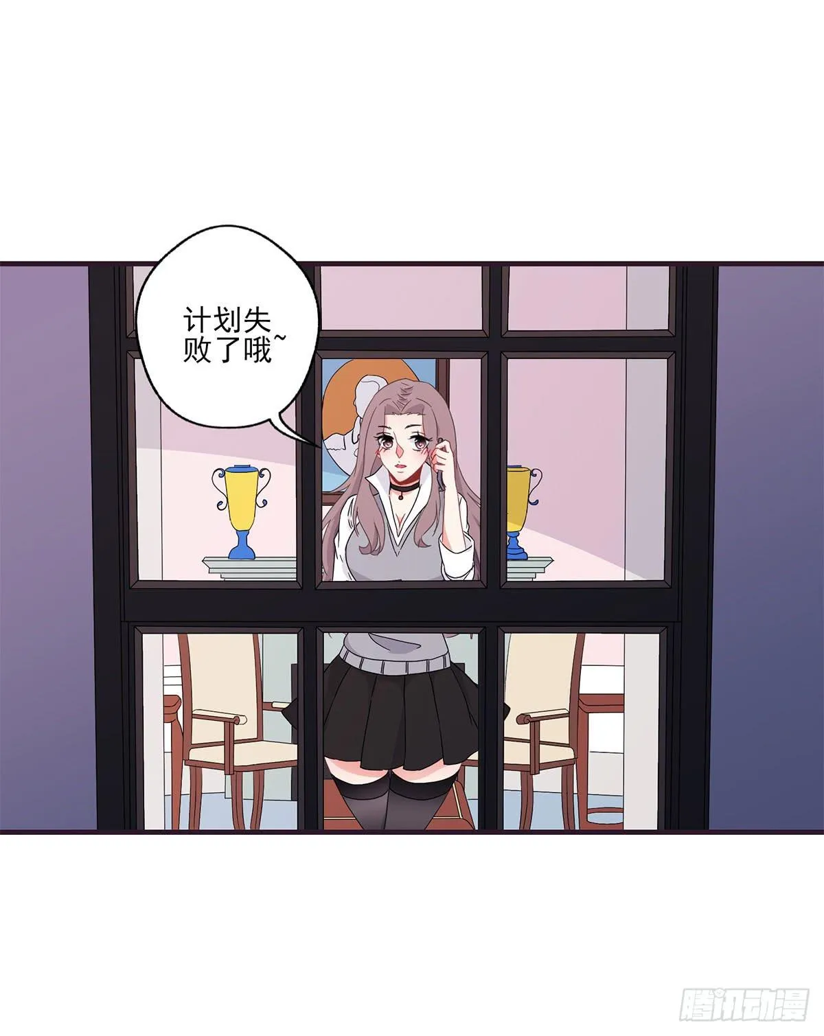 第20话 第39页
