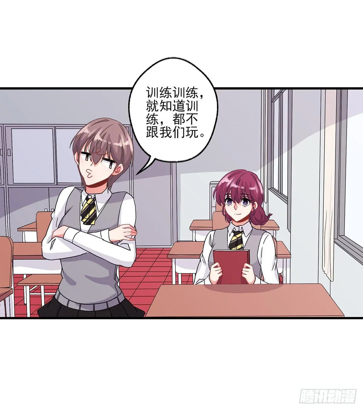 第21话 第42页