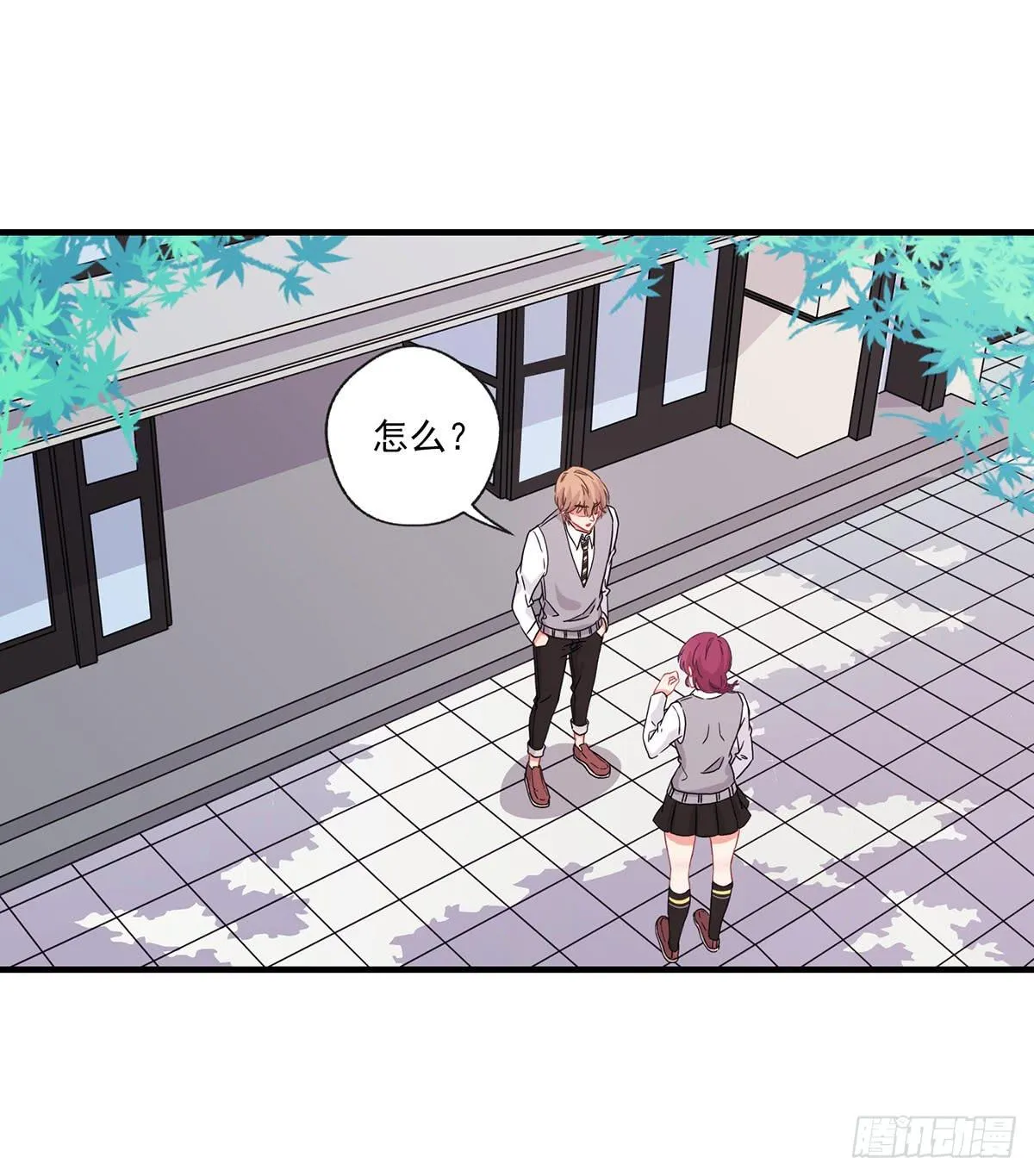 第22话 第5页