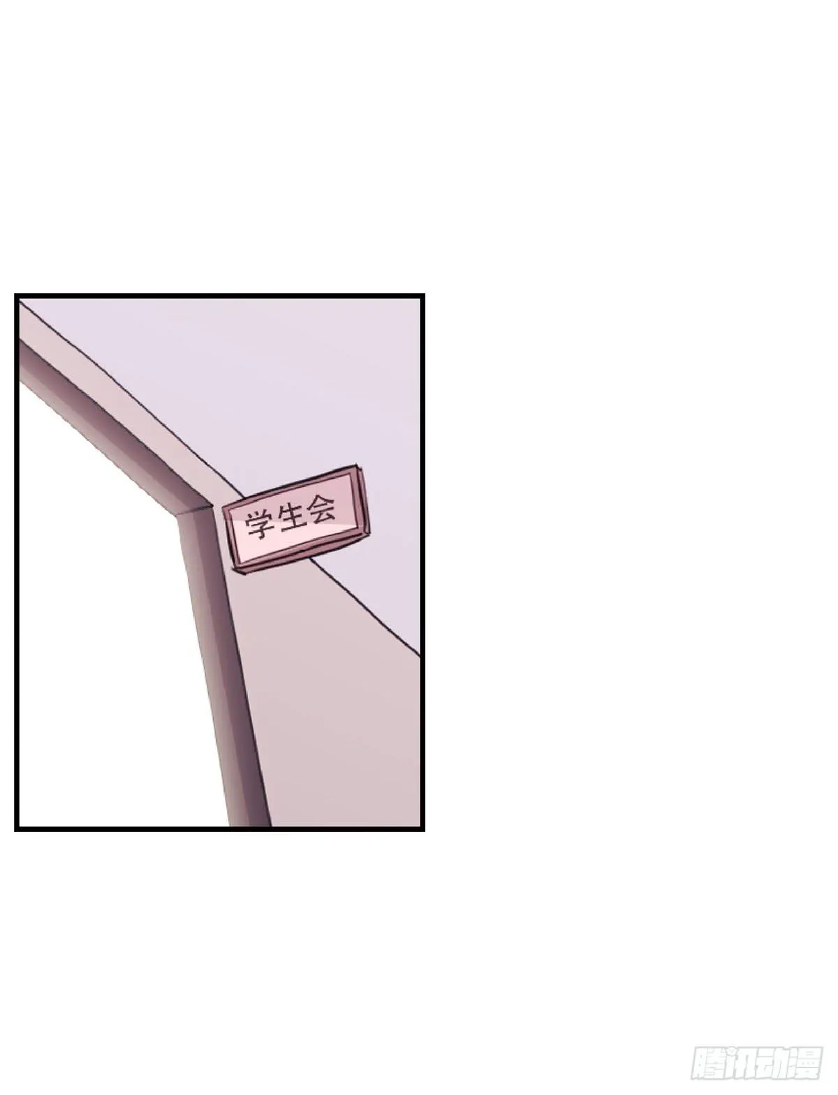 第22话 第10页