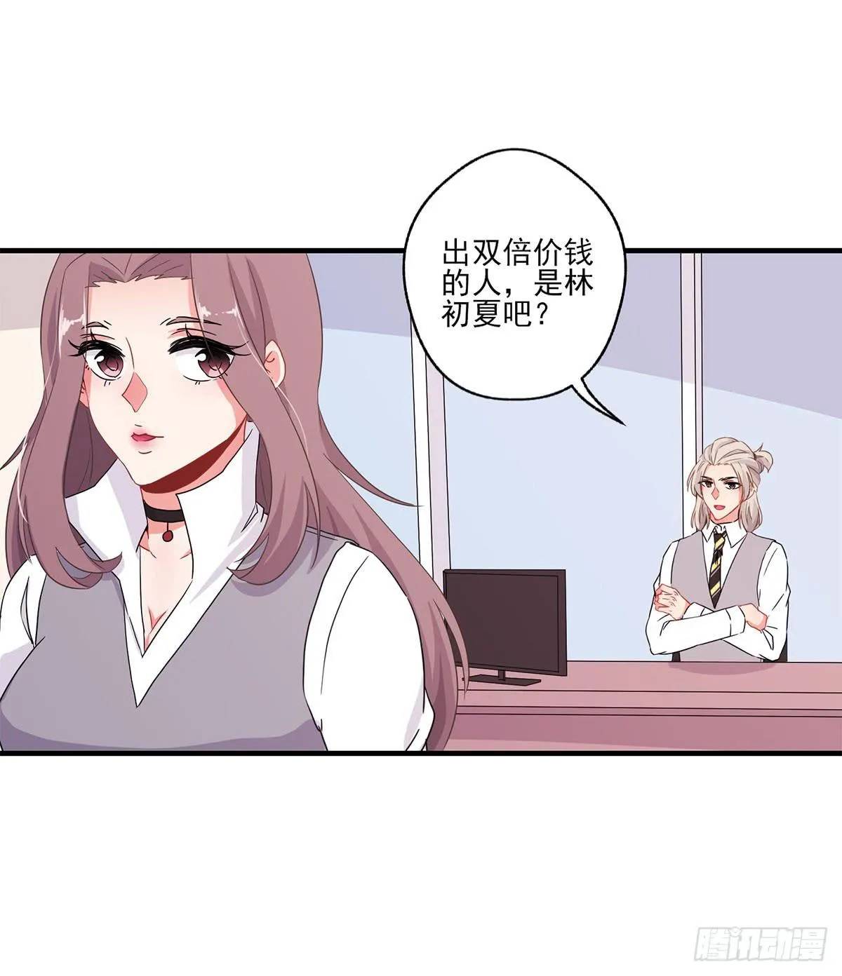 第22话 第18页