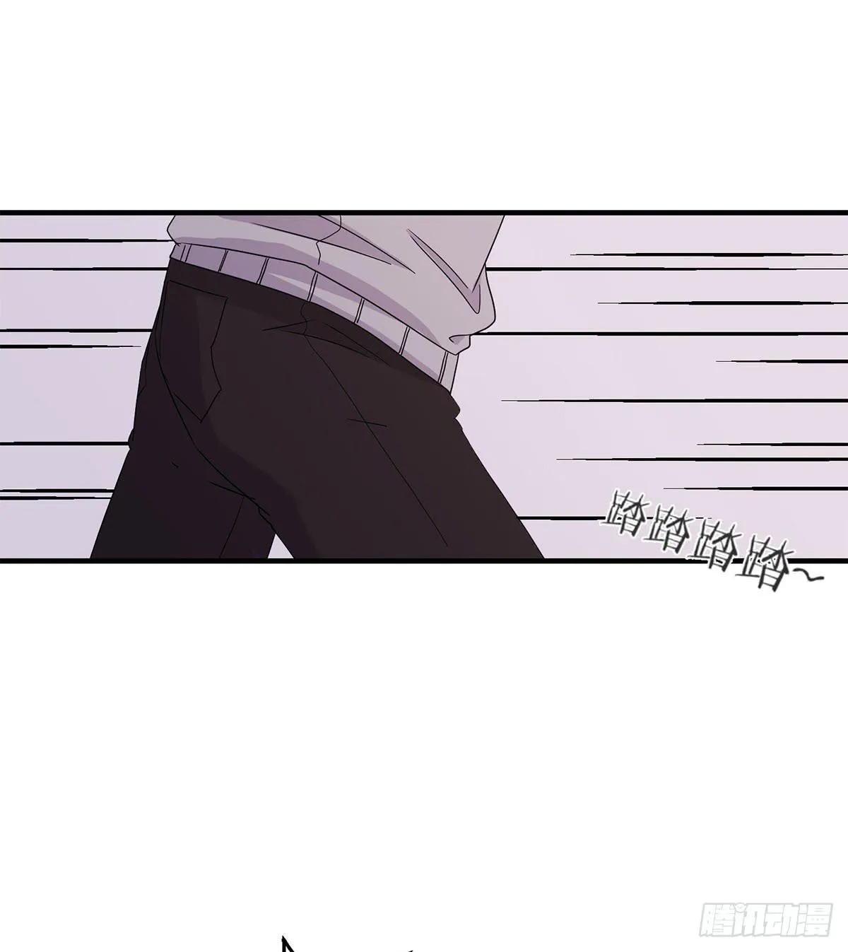 第22话 第21页