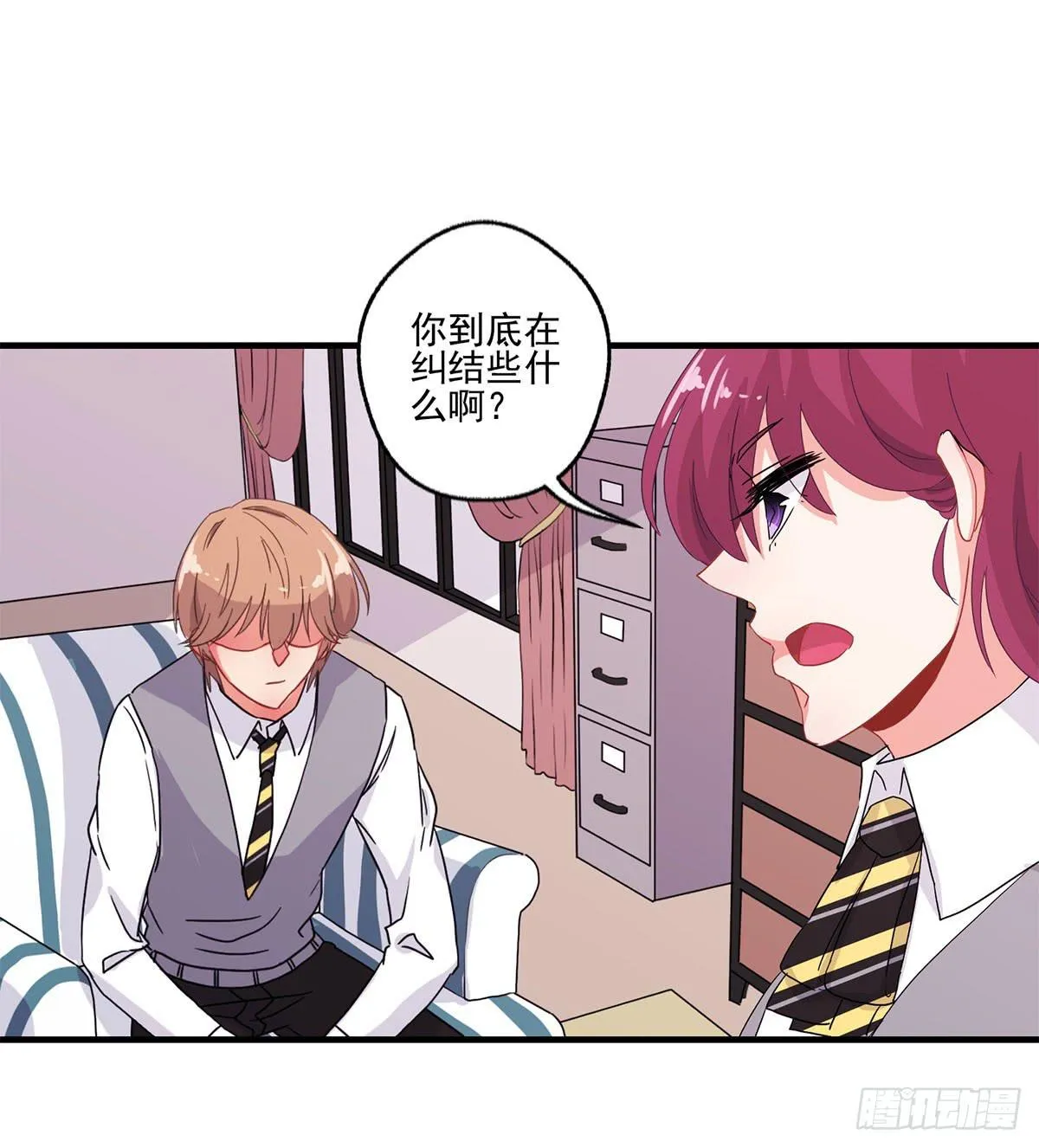 第22话 第33页