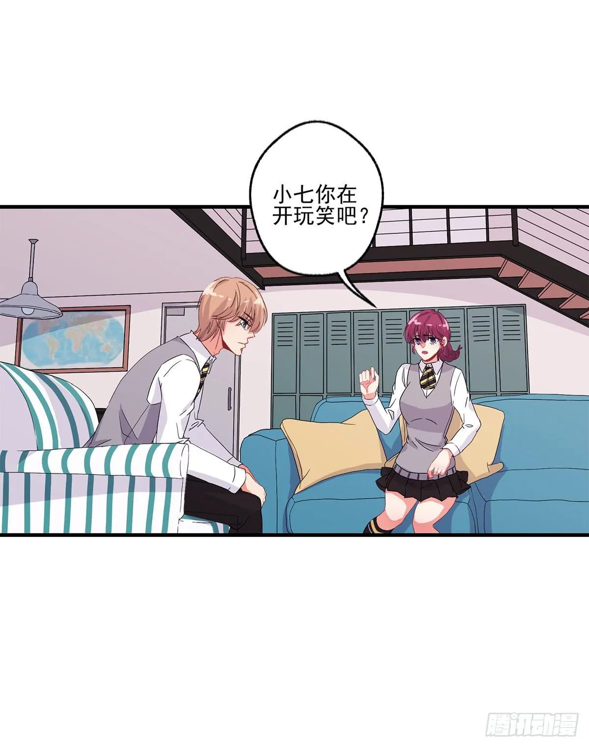 第22话 第39页