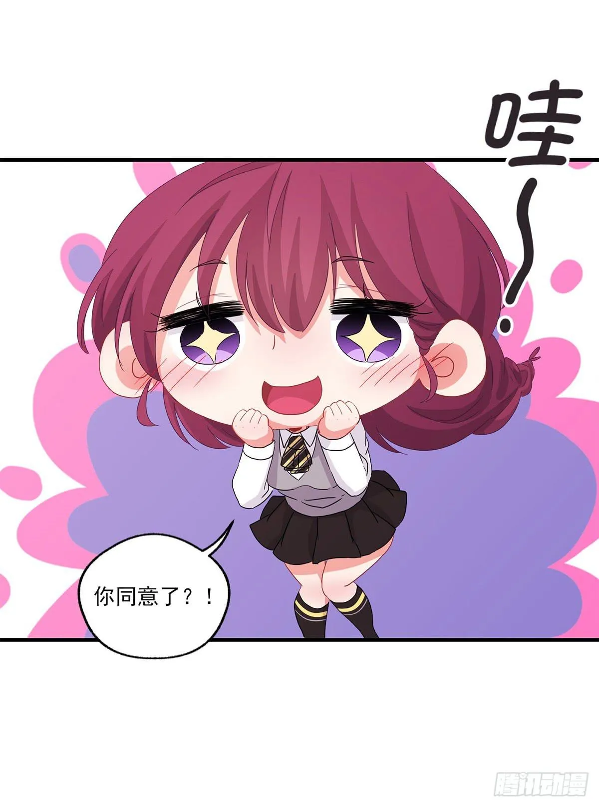 第22话 第46页