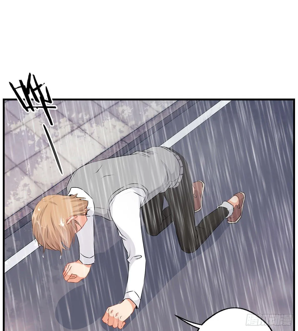 第24话 第38页