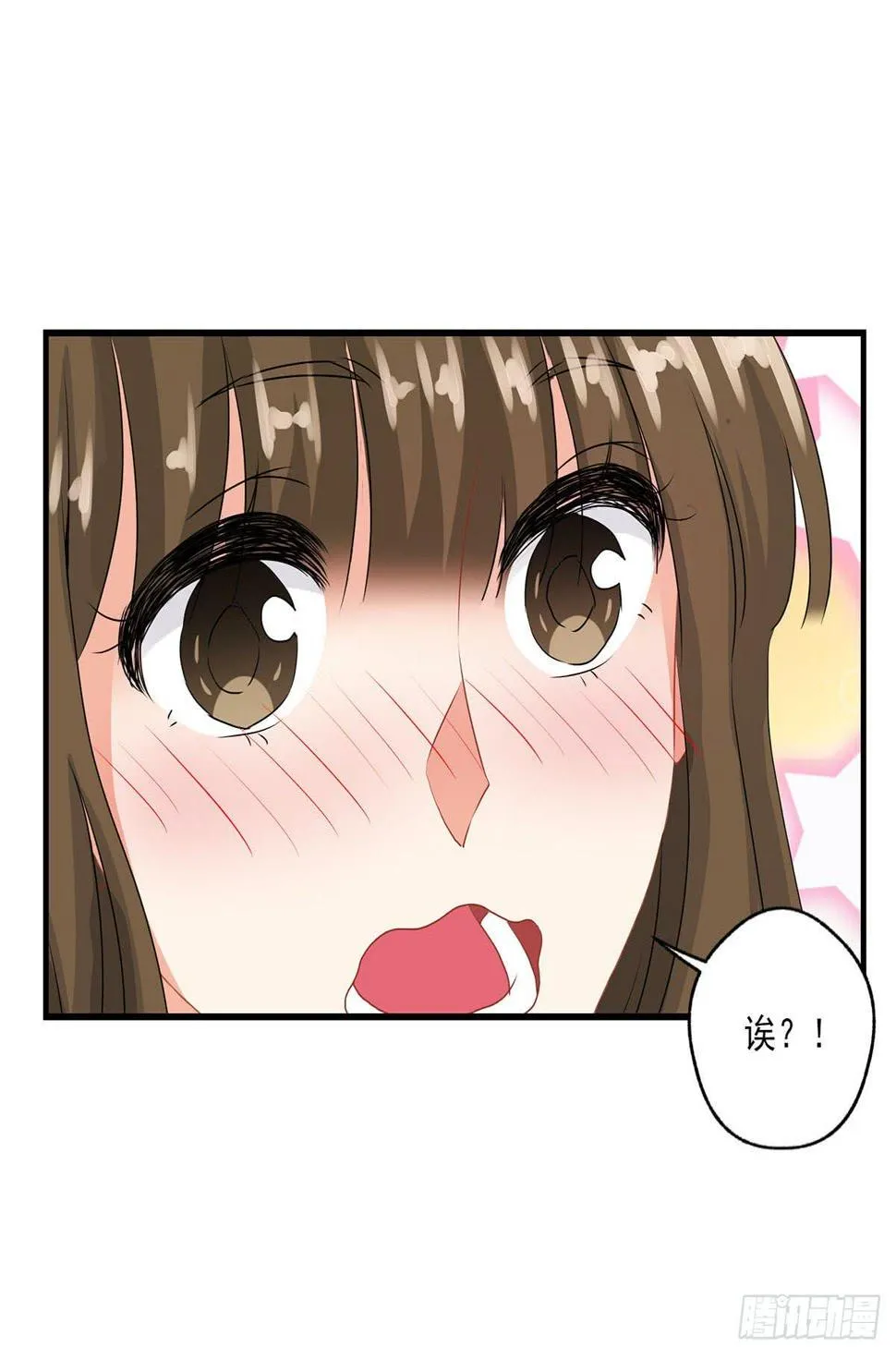 第25话 第12页