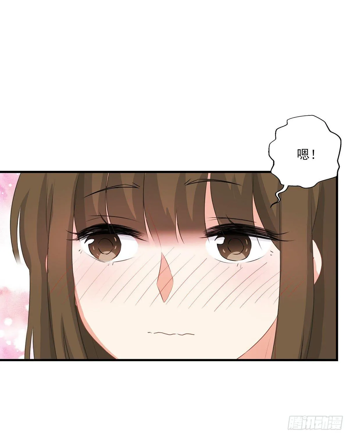 第27话 第28页