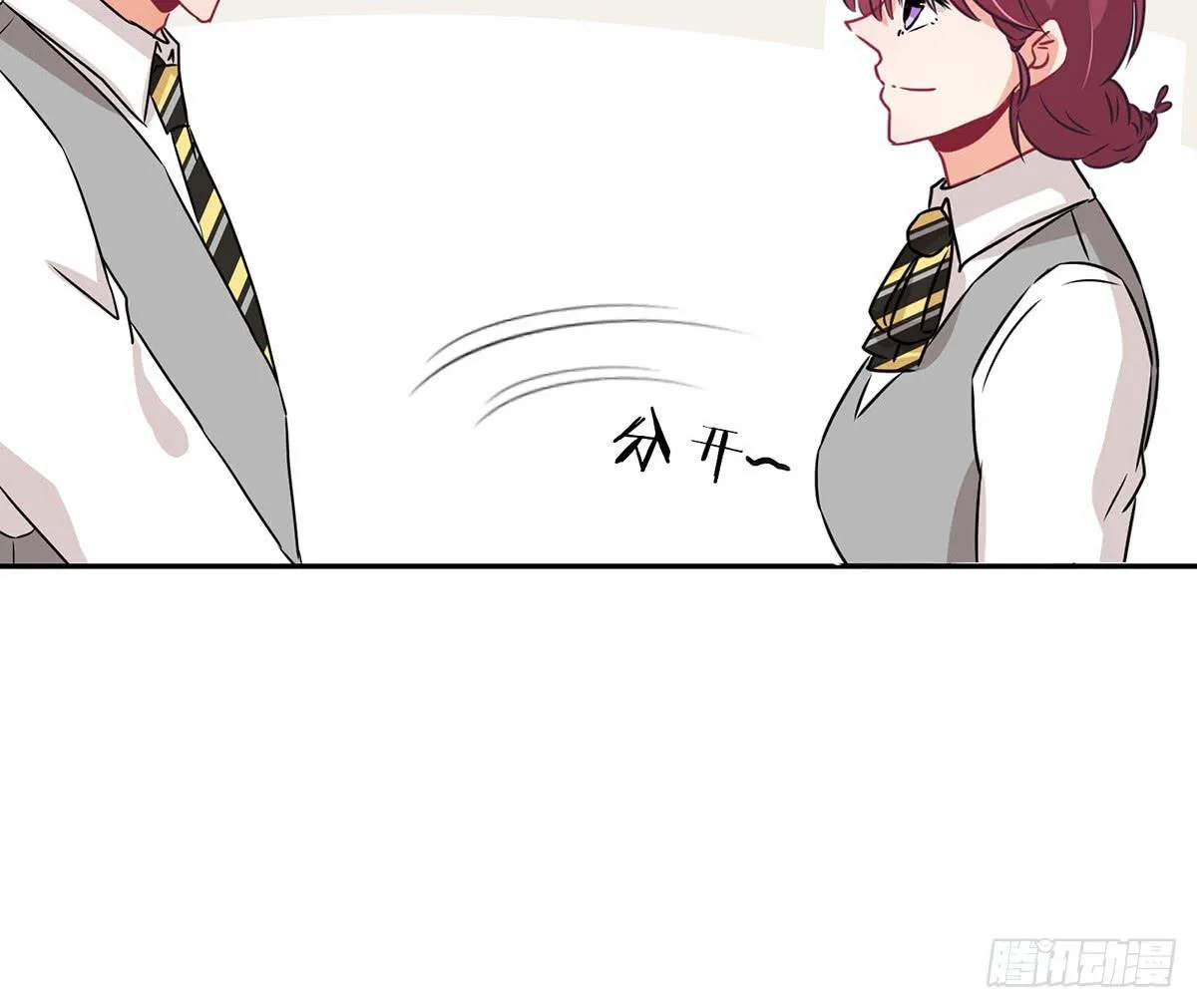 第33话 第29页