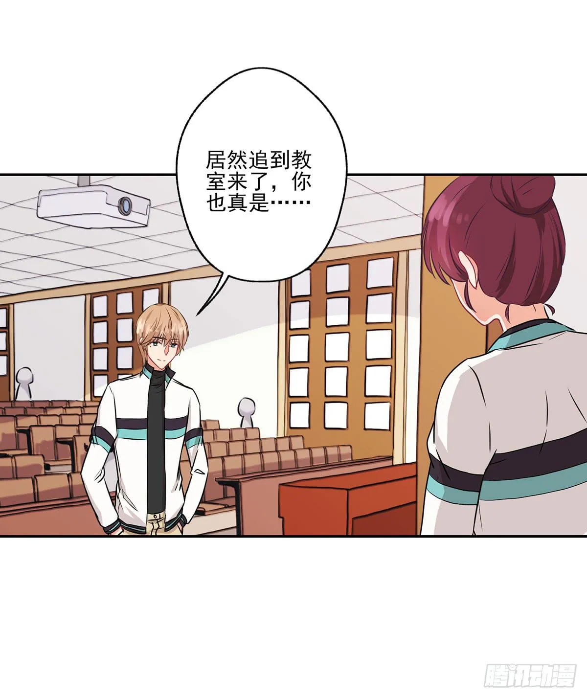 第34话 第18页