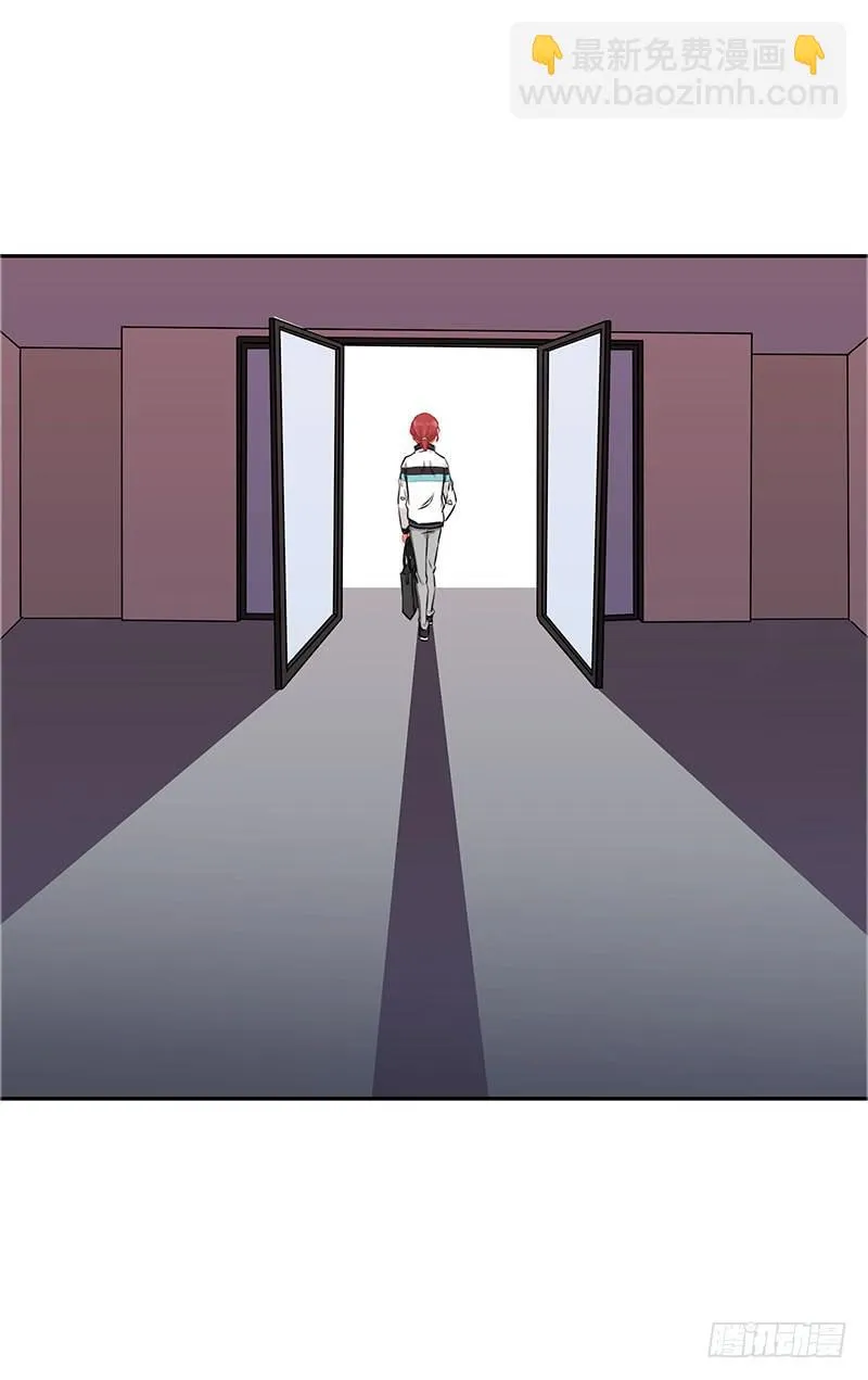 第36话 第5页