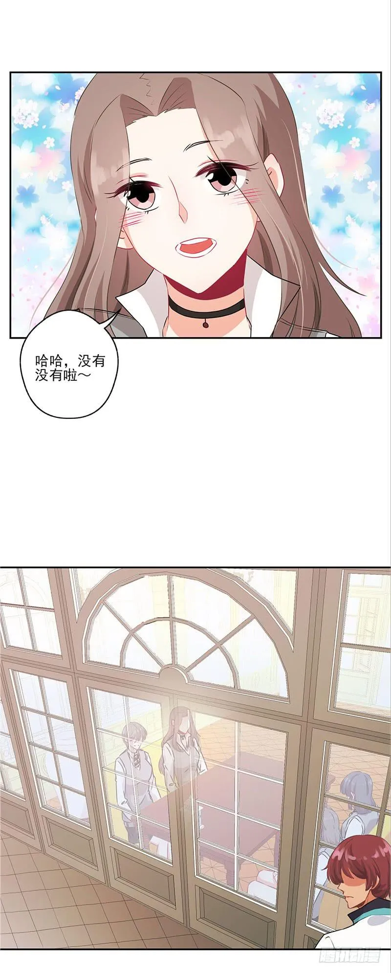 第36话 第11页