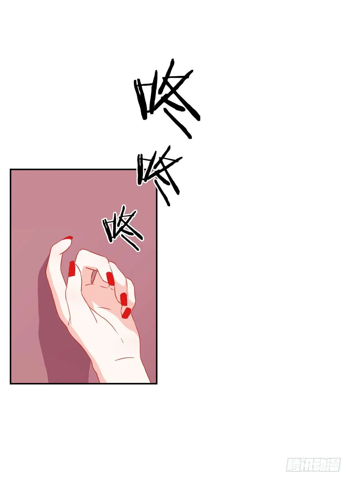 第38话 第10页