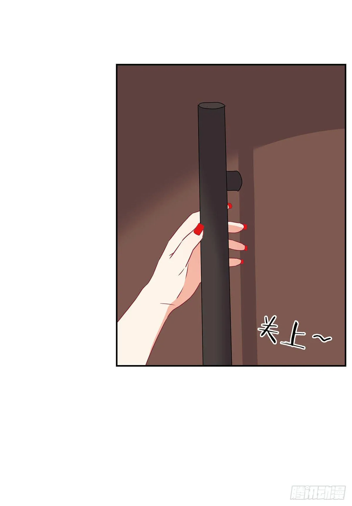 第38话 第13页