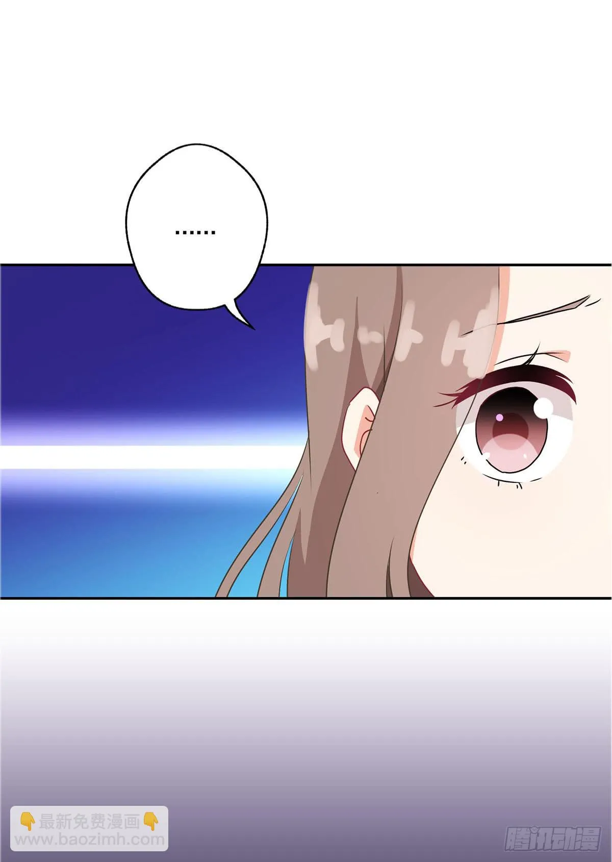 第39话 第13页