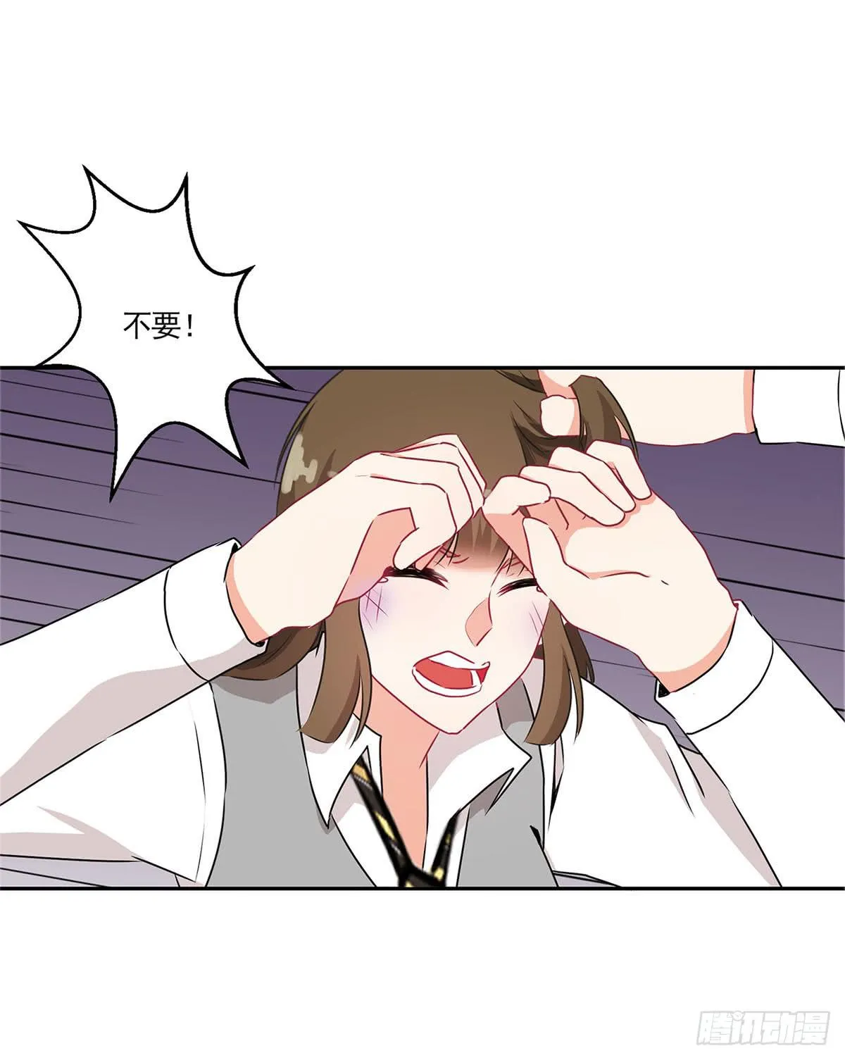 第39话 第18页