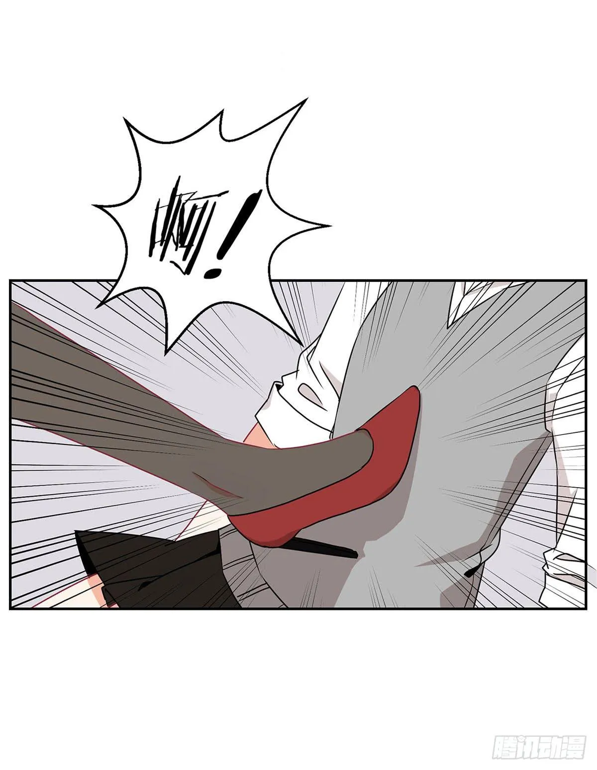 第39话 第19页