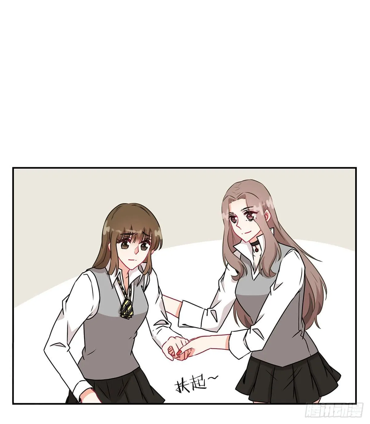 第39话 第35页