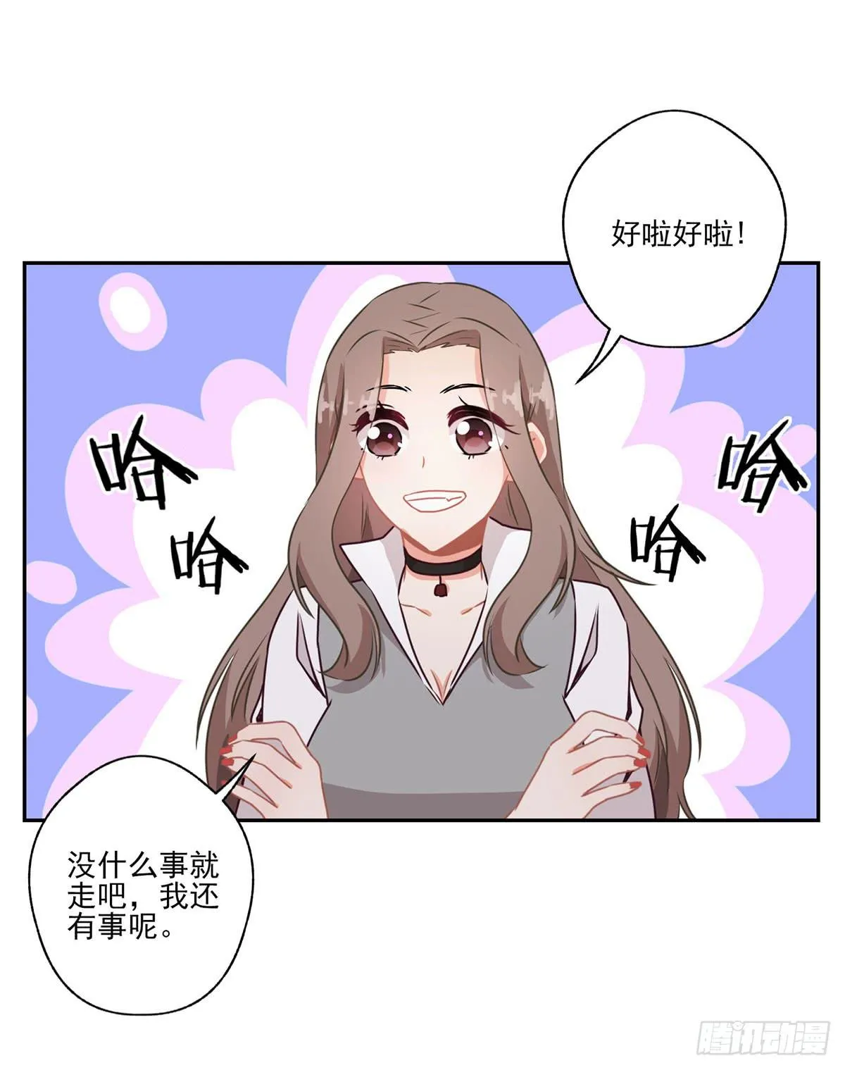 第40话 第22页