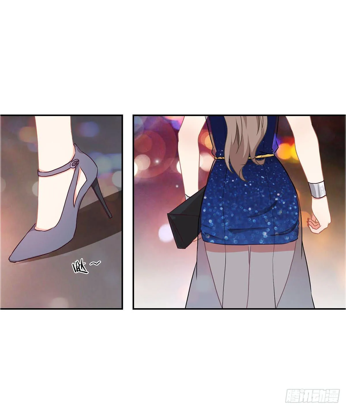 第41话 第5页