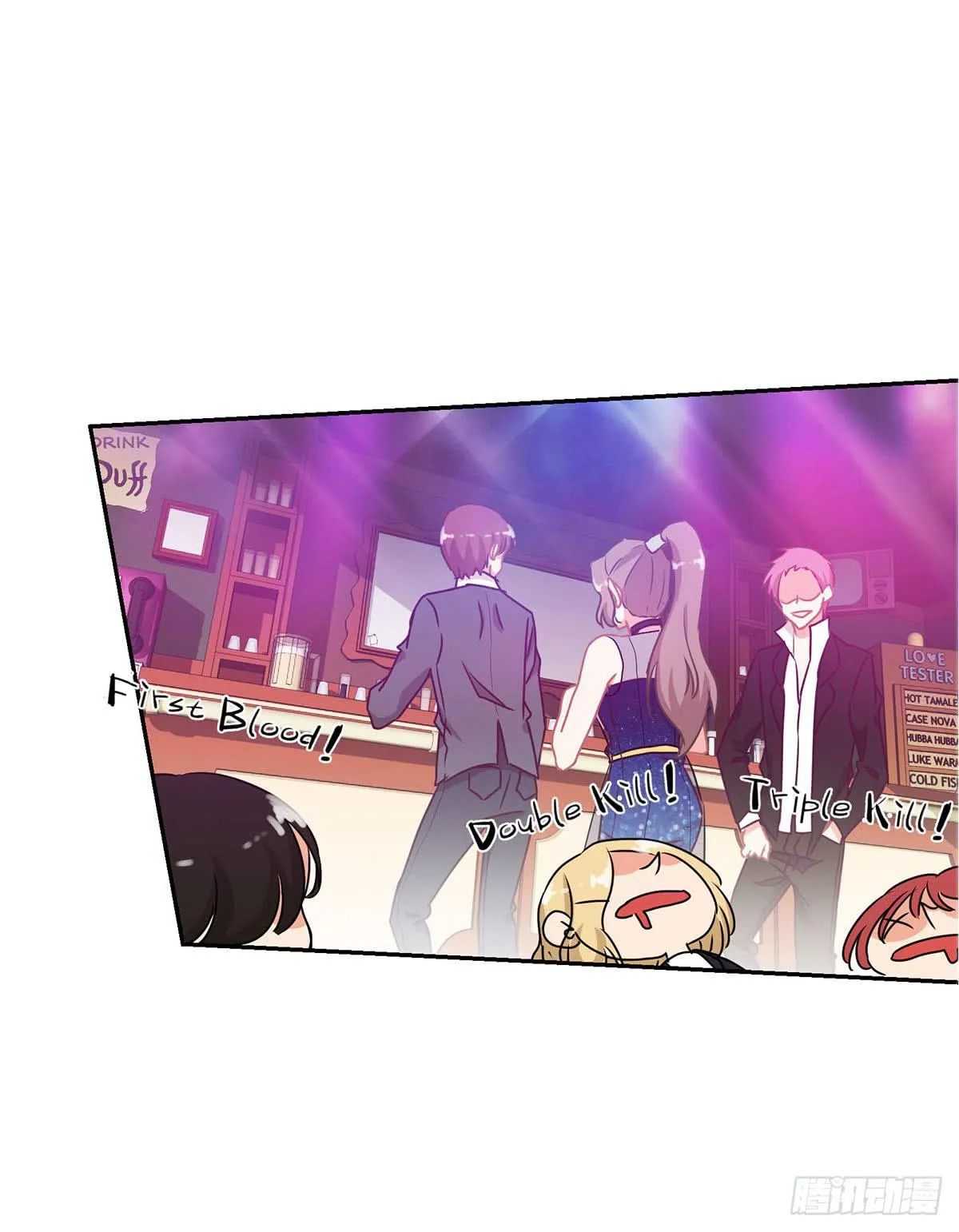 第41话 第15页