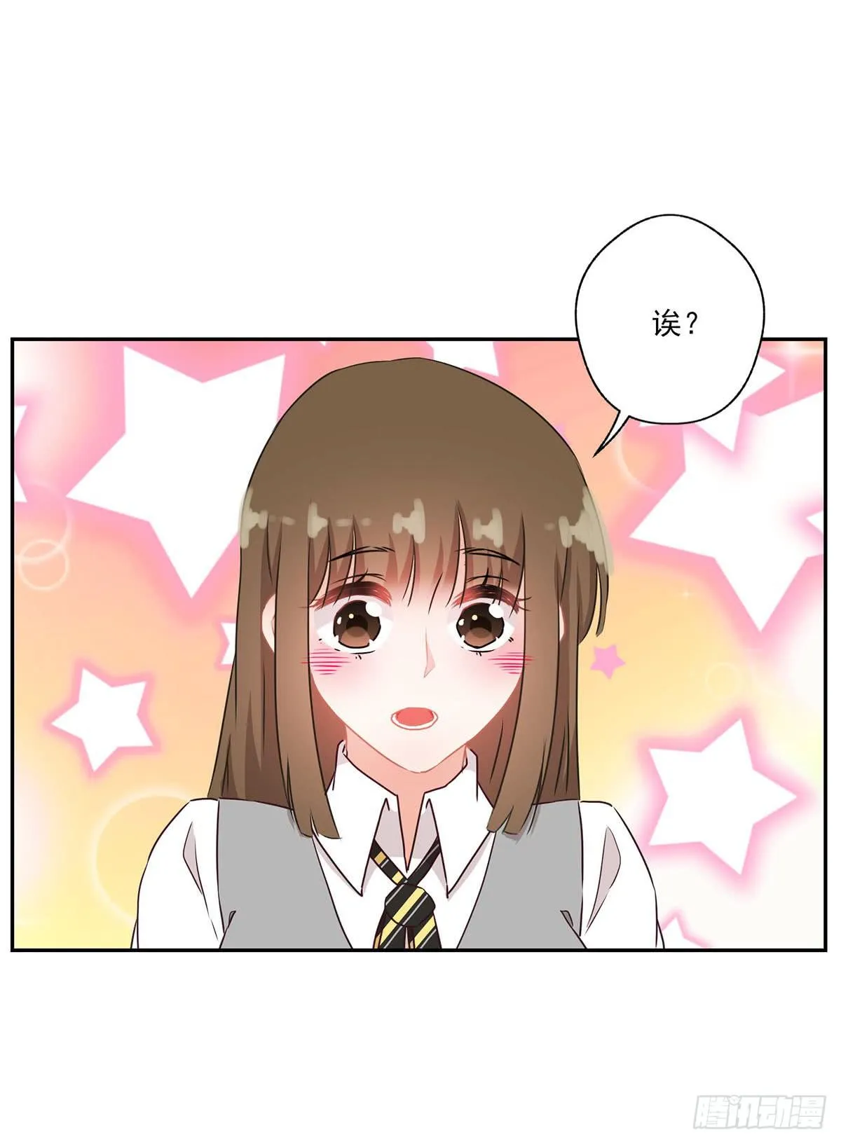 第42话 第12页