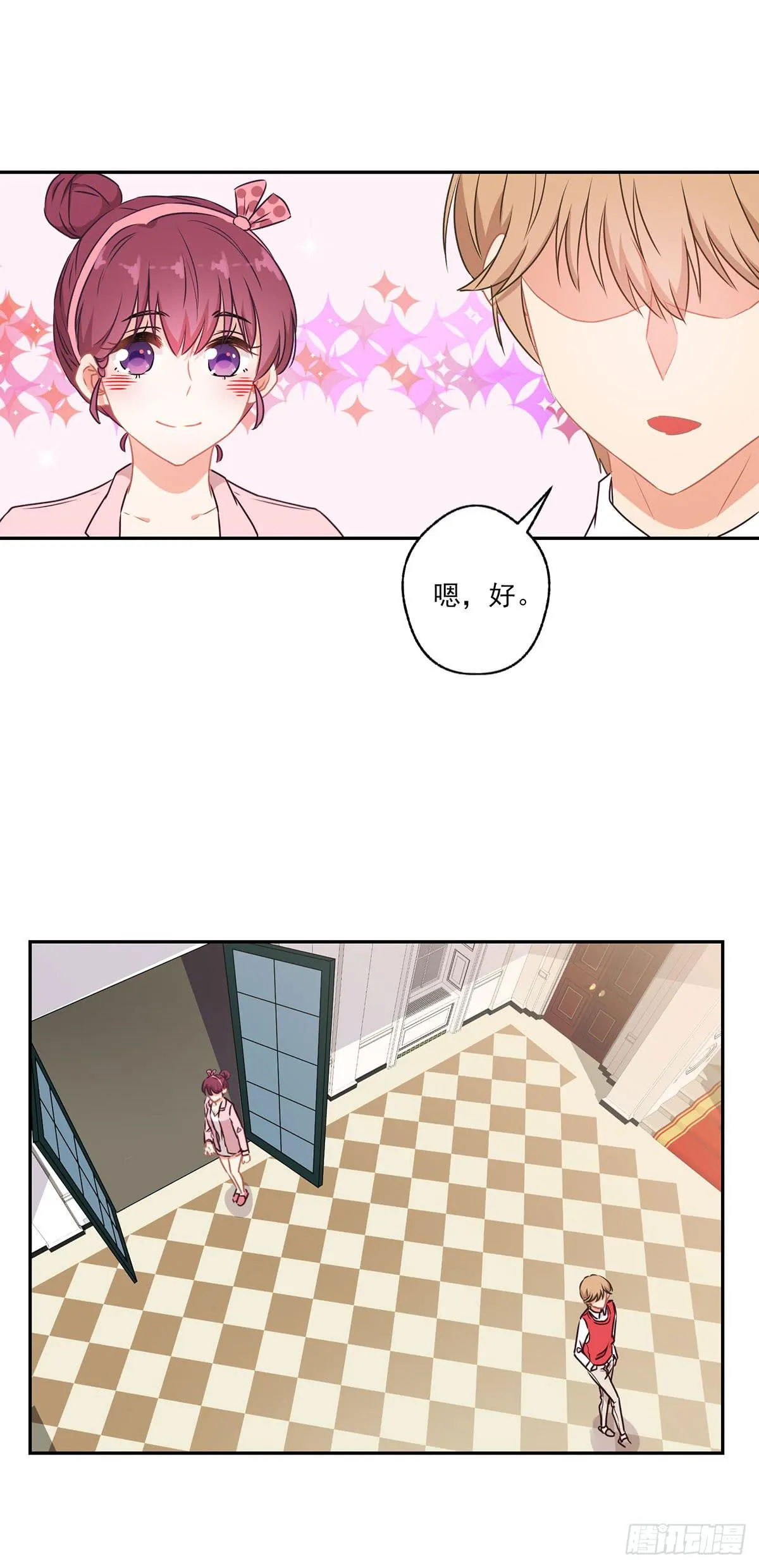第43话 第34页