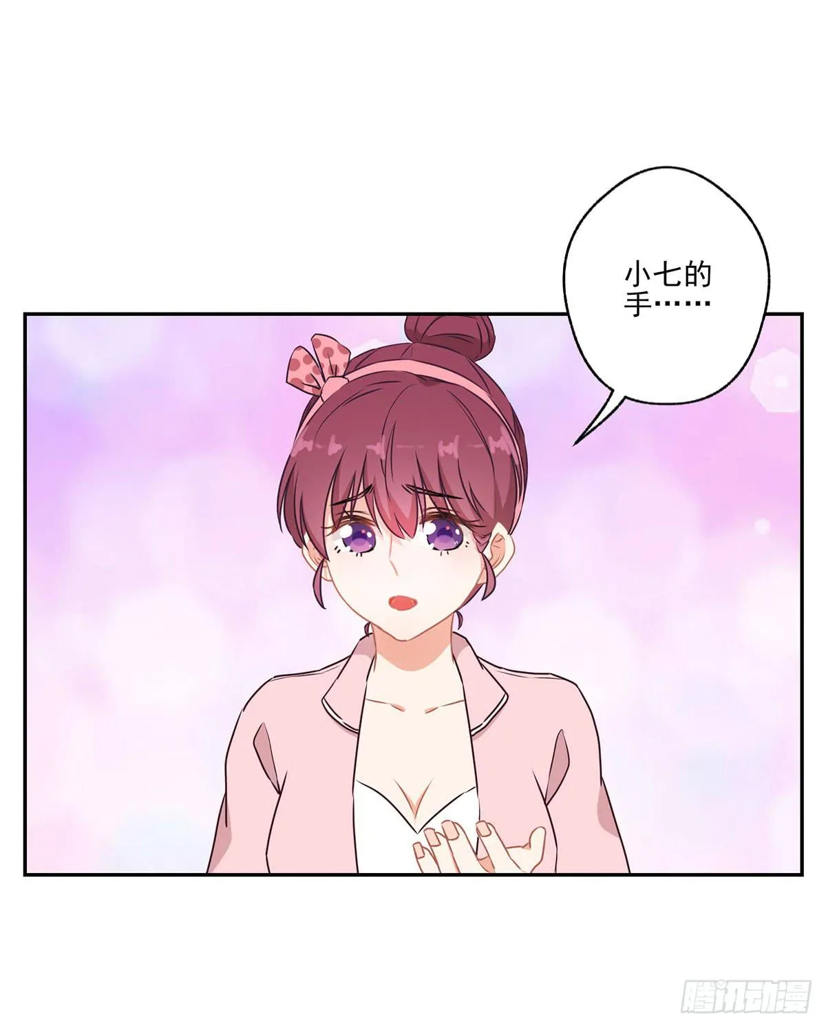 第43话 第35页